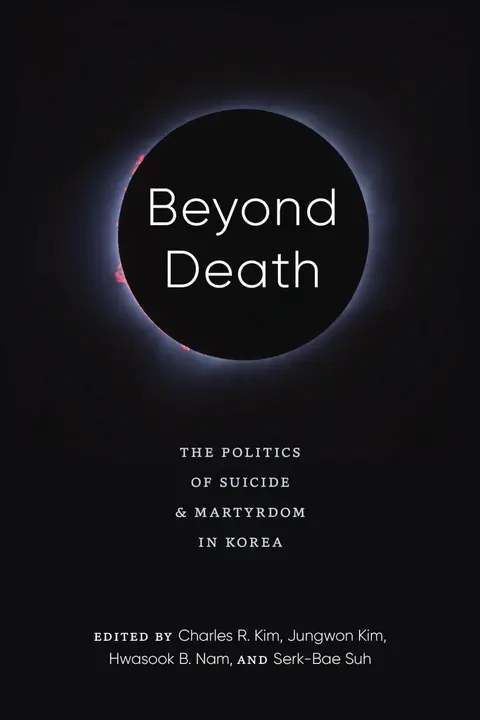 Cover of Beyond Death