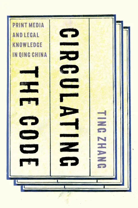 Cover of Circulating the Code