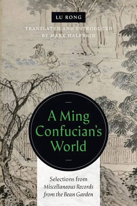 Cover of A Ming Confucian's World