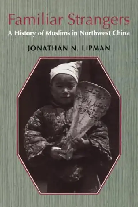 Cover of Familiar Strangers