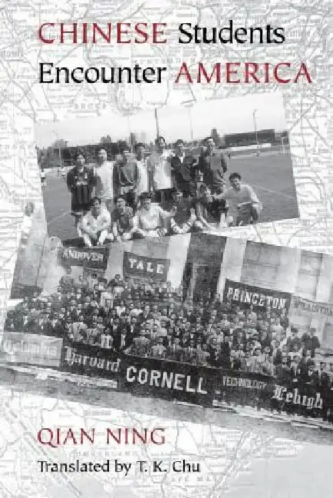 Cover of Chinese Students Encounter America