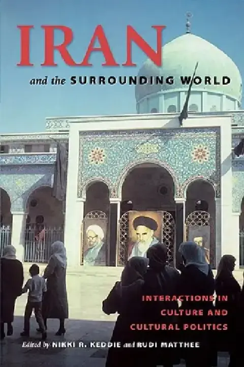 Cover of Iran and the Surrounding World