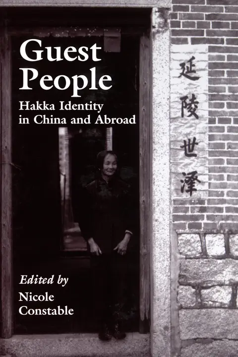 Cover of Guest People