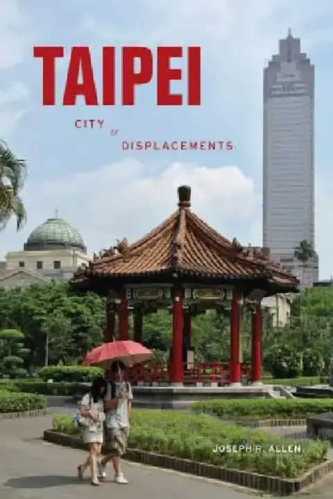 Cover of Taipei