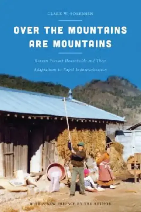 Cover of Over the Mountains Are Mountains