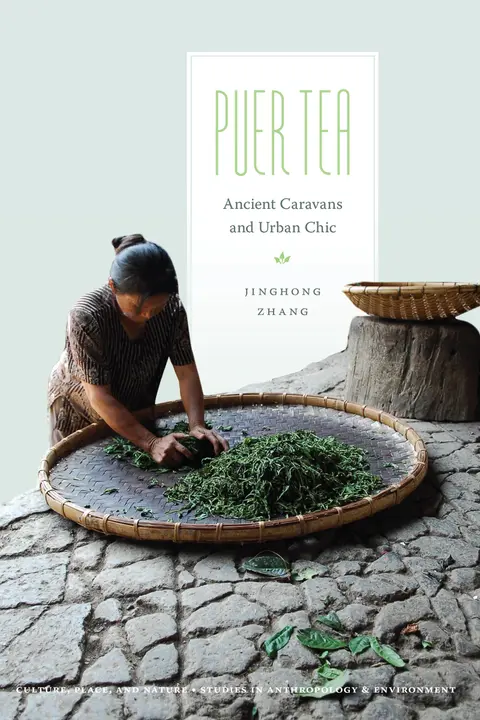 Cover of Puer Tea