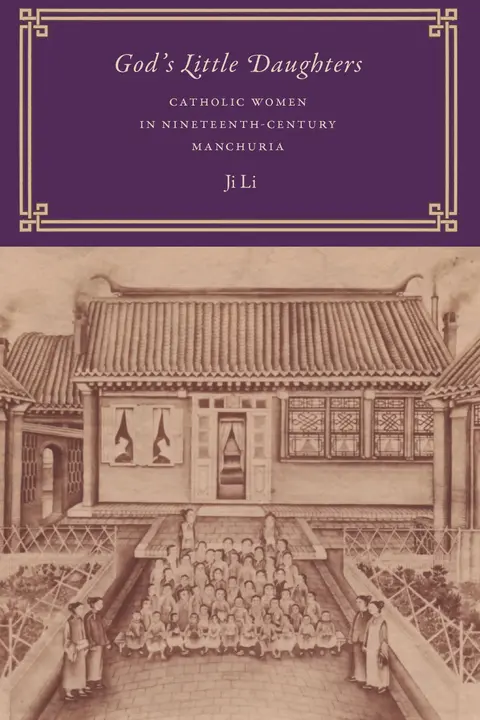 Cover of God's Little Daughters