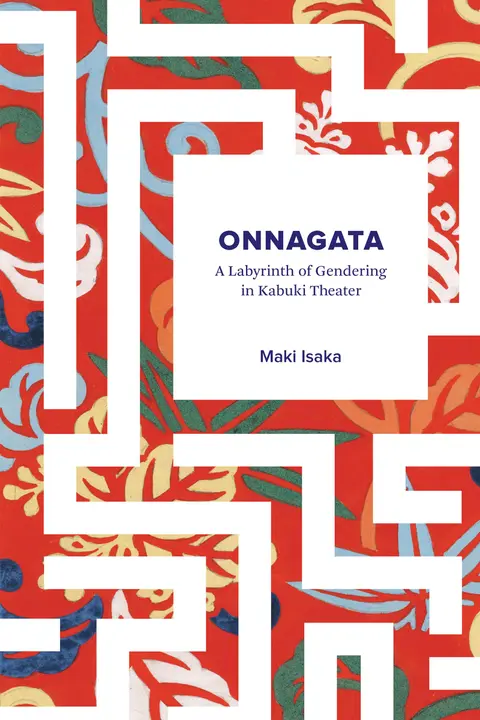 Cover of Onnagata