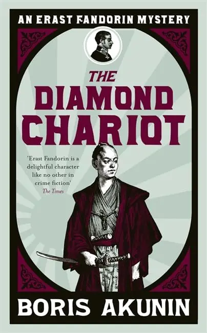 Cover of The Diamond Chariot