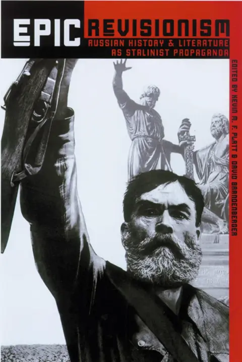 Cover of Epic Revisionism