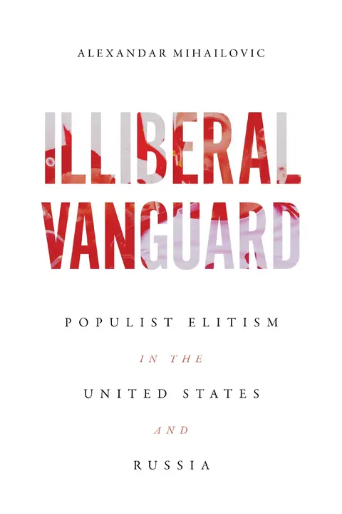 Cover of Illiberal Vanguard