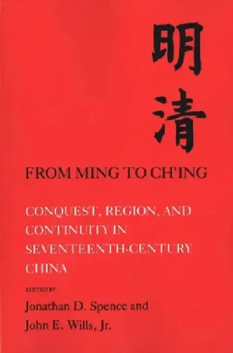 Cover of From Ming to Ch'ing