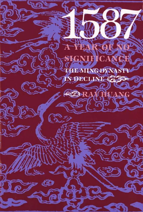 Cover of 1587