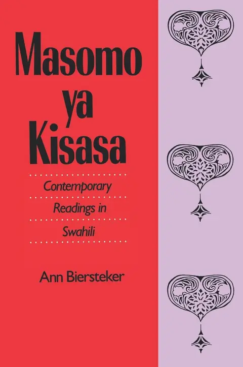 Cover of Masomo Ya Kisasa