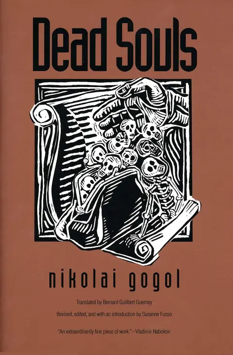 Cover of Dead Souls