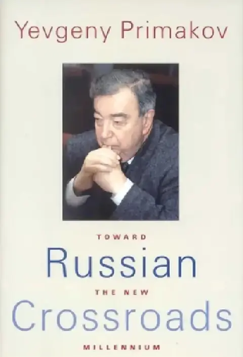 Cover of Russian Crossroads