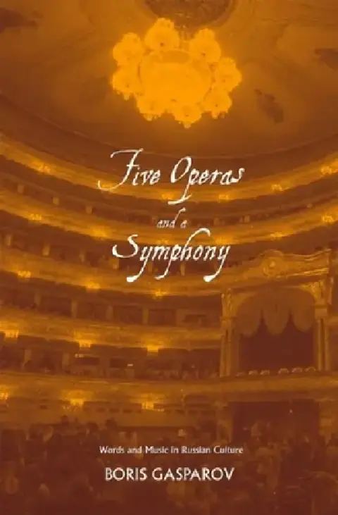 Cover of Five Operas and a Symphony