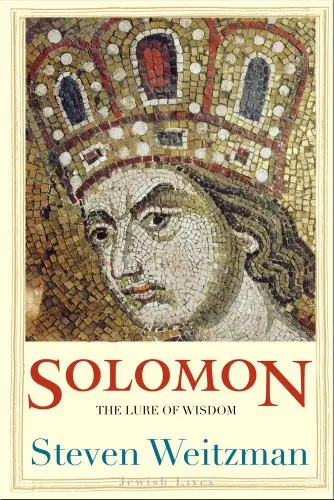 Cover of Solomon