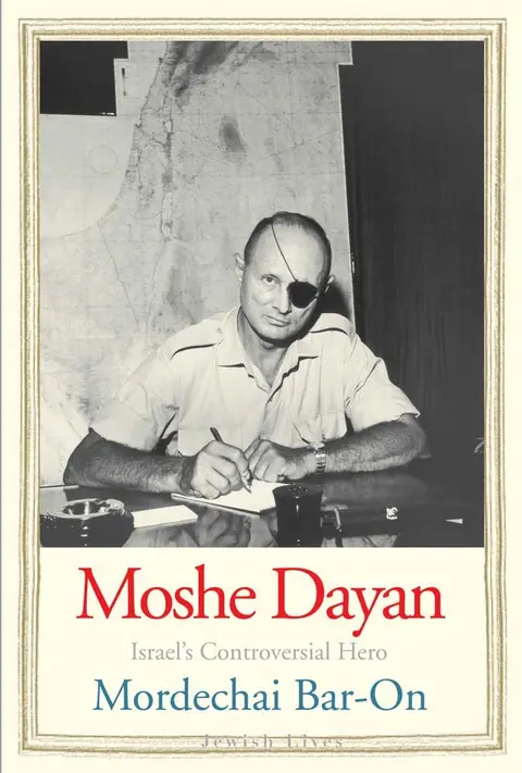 Cover of Moshe Dayan