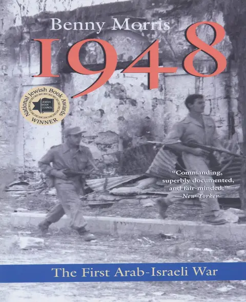 Cover of 1948