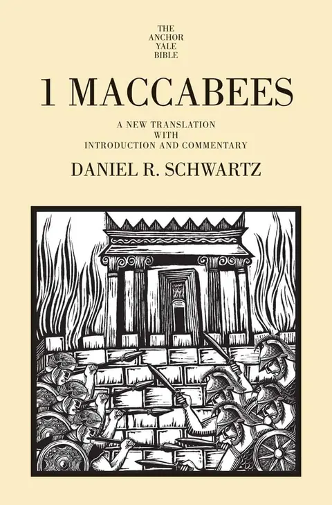 Cover of 1 Maccabees