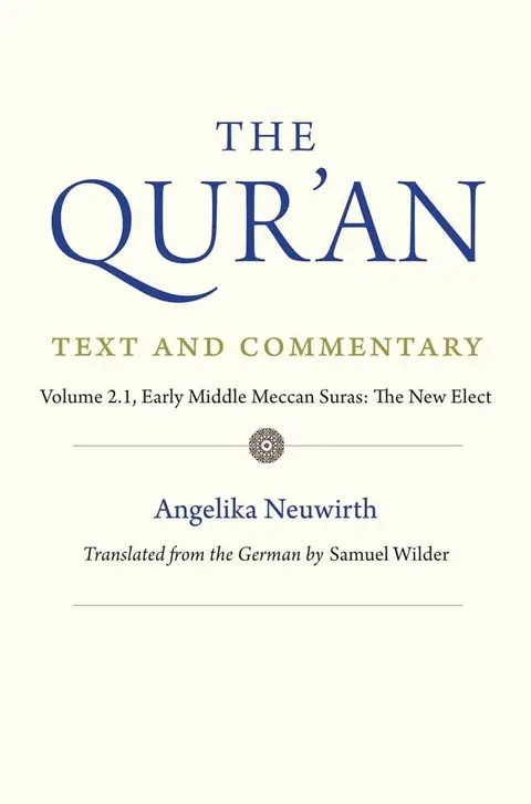 Cover of The Qur'an