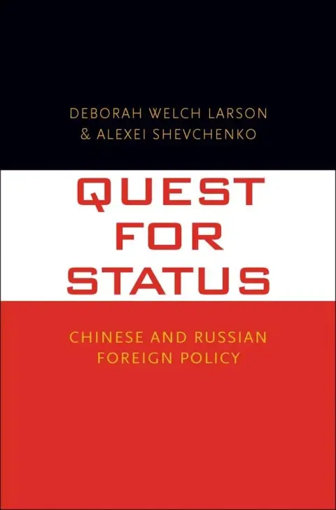 Cover of Quest for Status