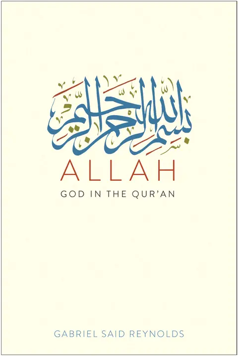 Cover of Allah