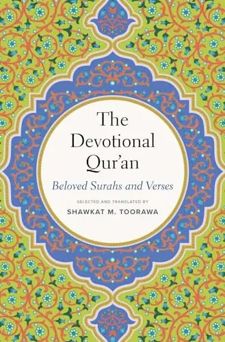 Cover of The Devotional Qur'an