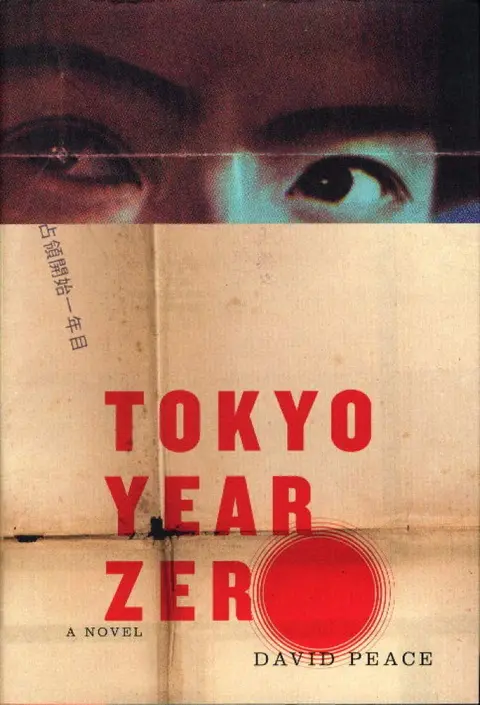 Cover of Tokyo Year Zero