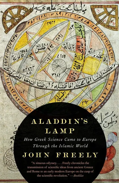 Cover of Aladdin's Lamp