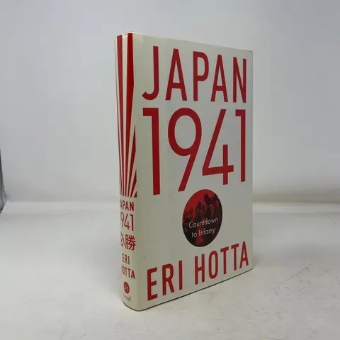 Cover of Japan 1941
