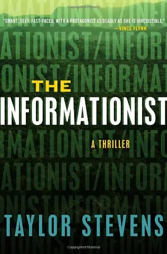 Cover of The Informationist
