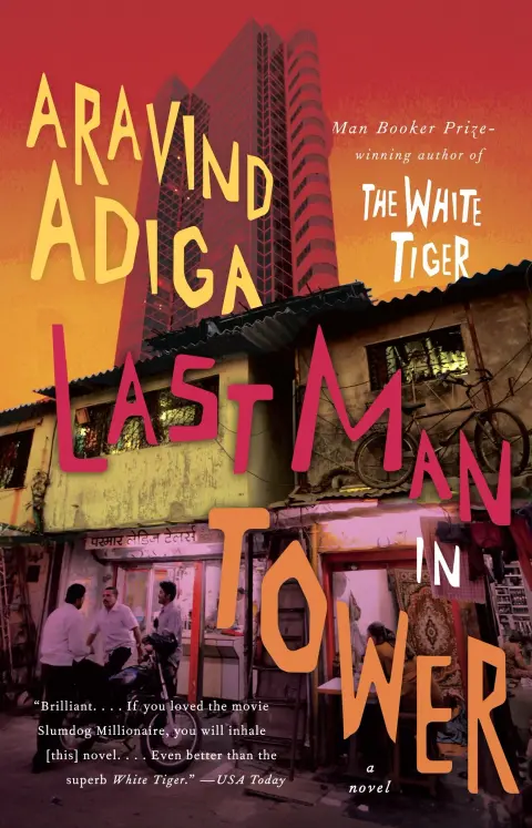 Cover of Last Man in Tower