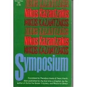 Cover of Symposium