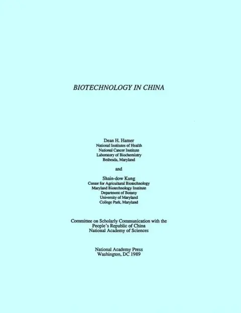 Cover of Hamer