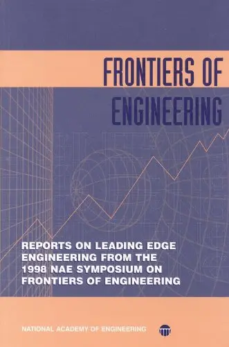 Cover of Frontiers of Engineering