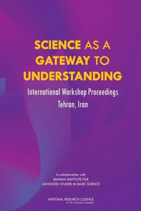 Cover of Science as a Gateway to Understanding