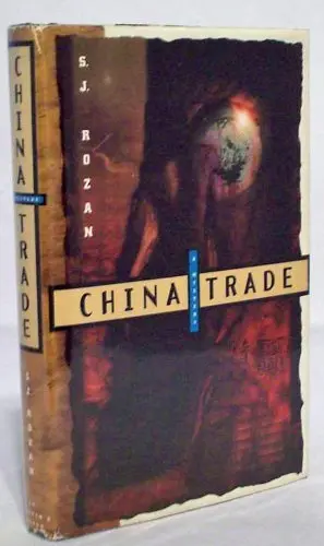 Cover of China Trade