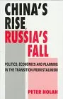 Cover of China's Rise, Russia's Fall