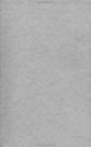 Cover of The Essential Harold Cruse