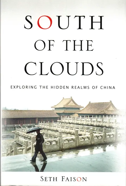 Cover of South of the Clouds