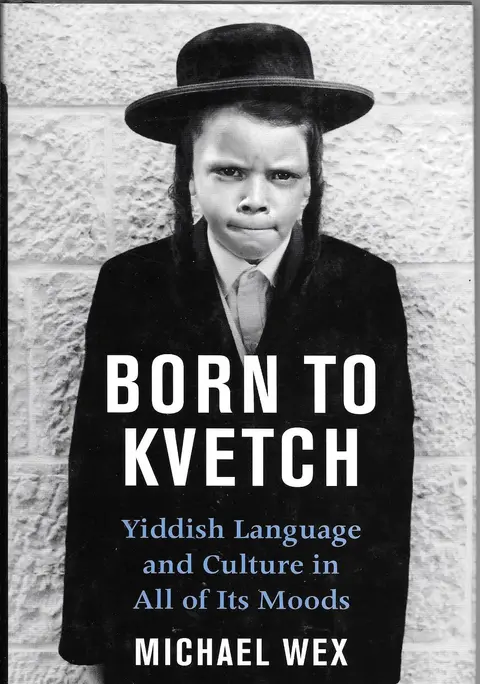 Cover of Born to Kvetch