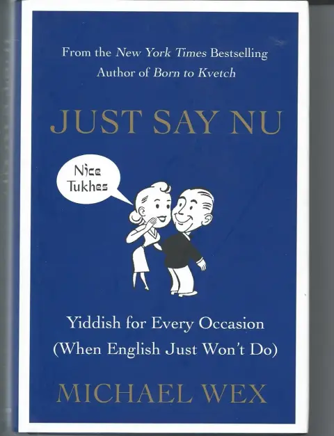 Cover of Just Say Nu