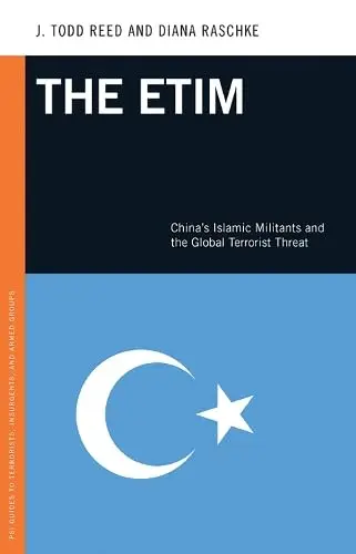 Cover of Etim