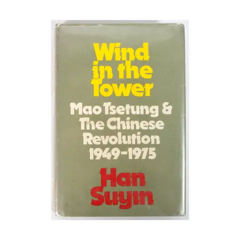 Cover of Wind in the tower
