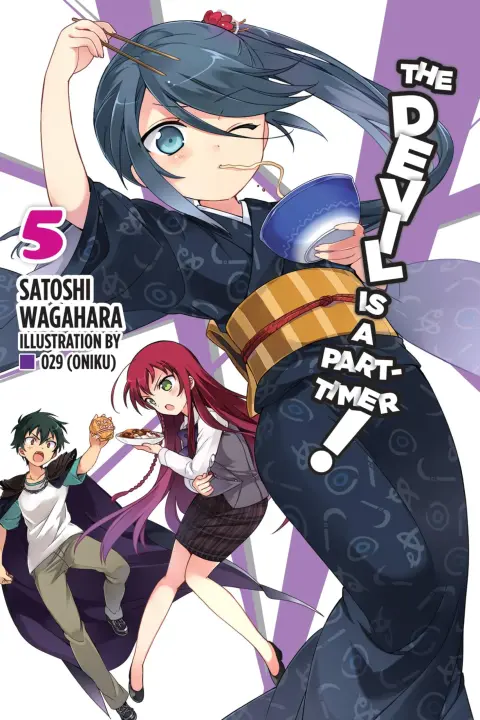 Cover of The Devil Is a Part-Timer!, Vol. 5