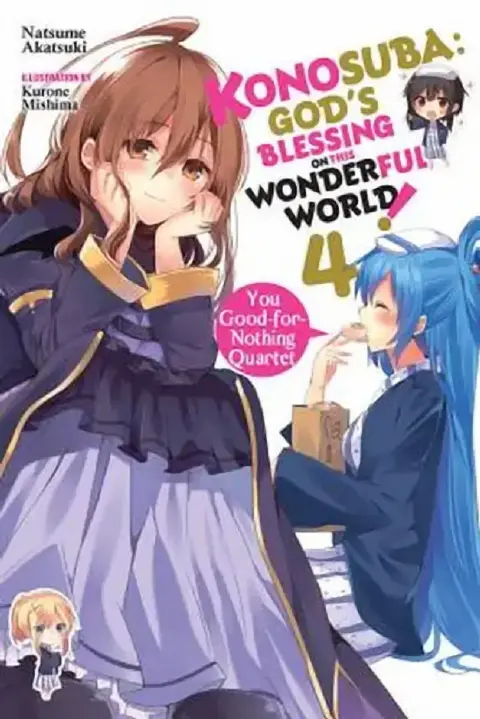 Cover of Konosuba