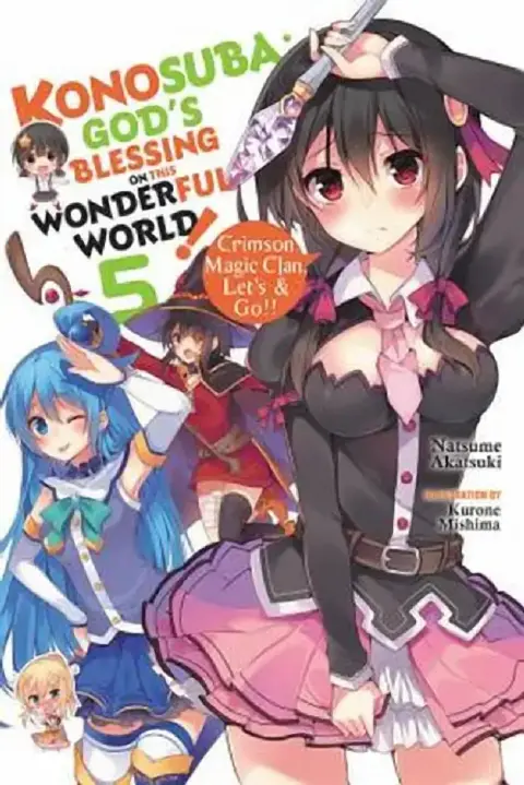 Cover of Konosuba