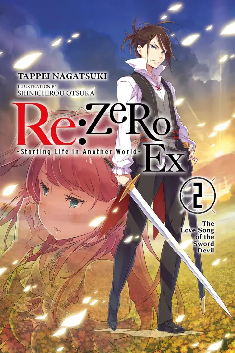 Cover of Re